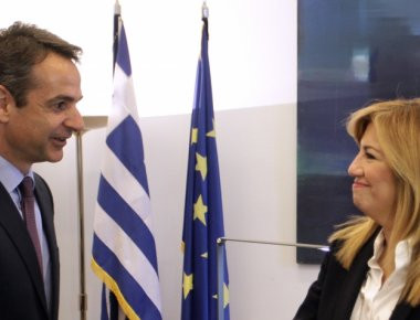 Χιλιάδες ψηφοφόροι της... ΝΔ ψήφισαν στην κάλπη της «κεντροαριστεράς» - Κ.Μητσοτάκης: «Οξυγόνο για την δημοκρατία»!